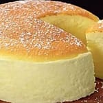 Pão de ló bolo fácil de liquidificador Pão de ló bolo fácil de liquidificador